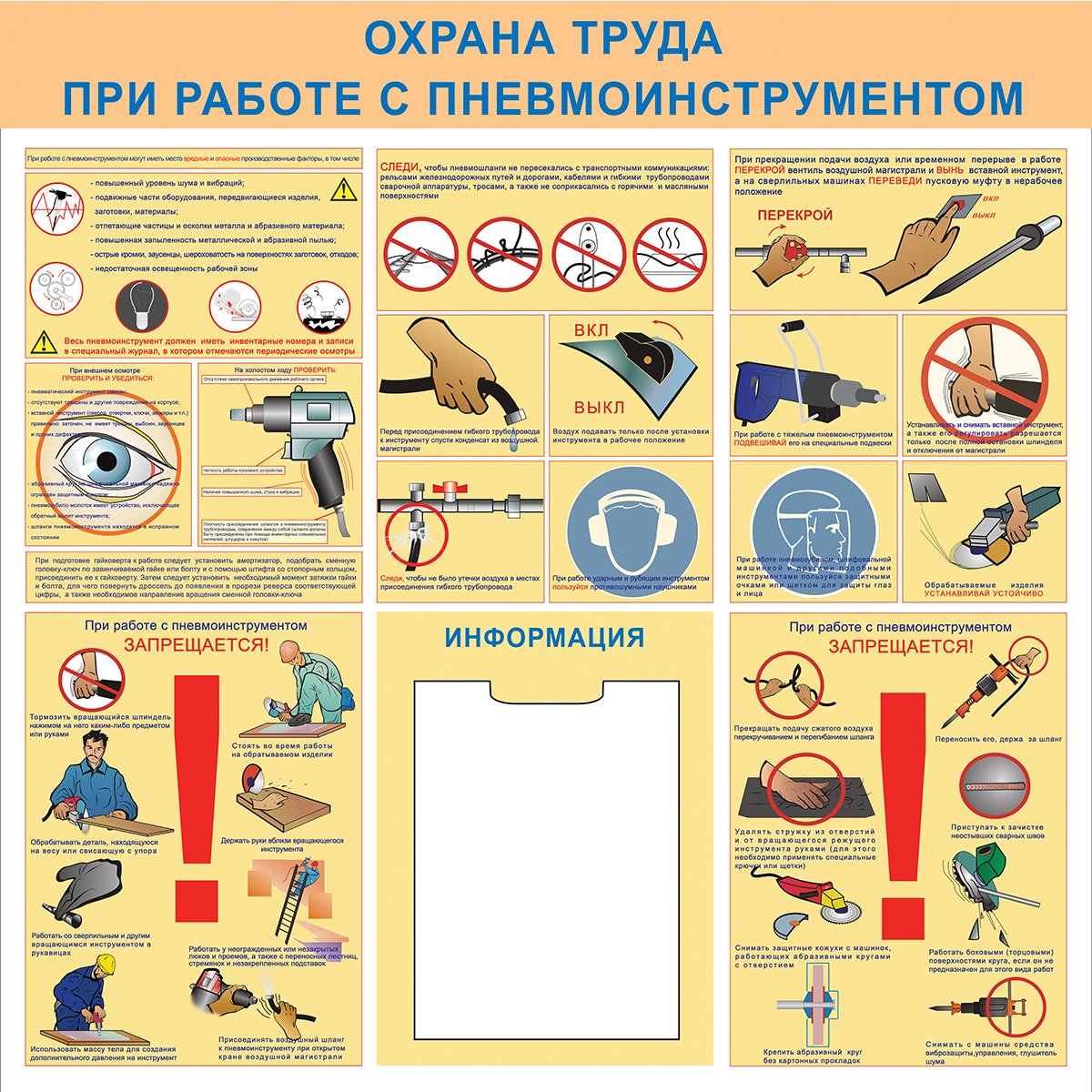 Поэтапный рисунок деда мороза и снегурочки Поэтапный рисунок деда мороза и снегурочки