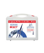 Аптечка для оказания работниками первой помощи пострадавшим с применением медицинских изделий – «ФЭСТ»