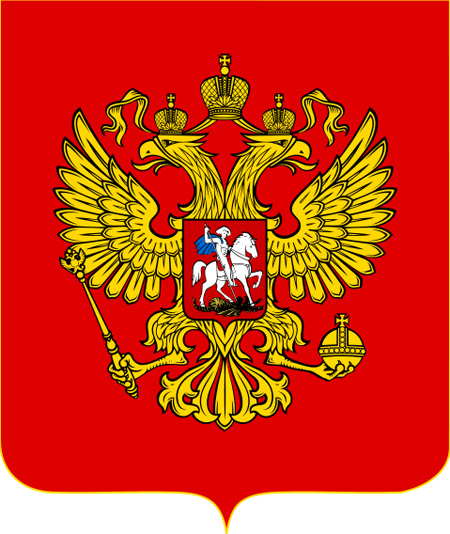 russia_emblem.jpg