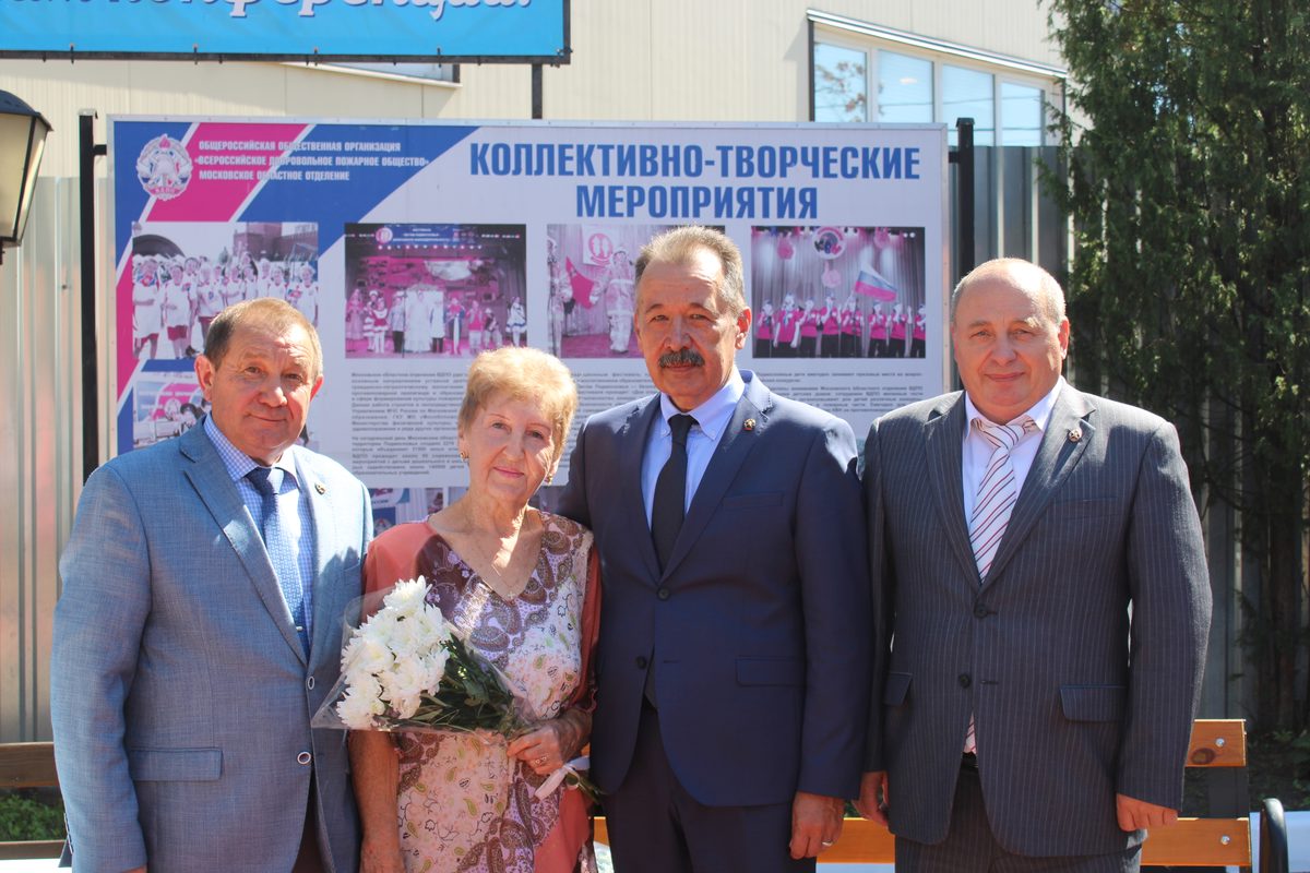 МОО ВДПО: В МОО ВДПО состоялась XXIX отчетно-выборная конференция