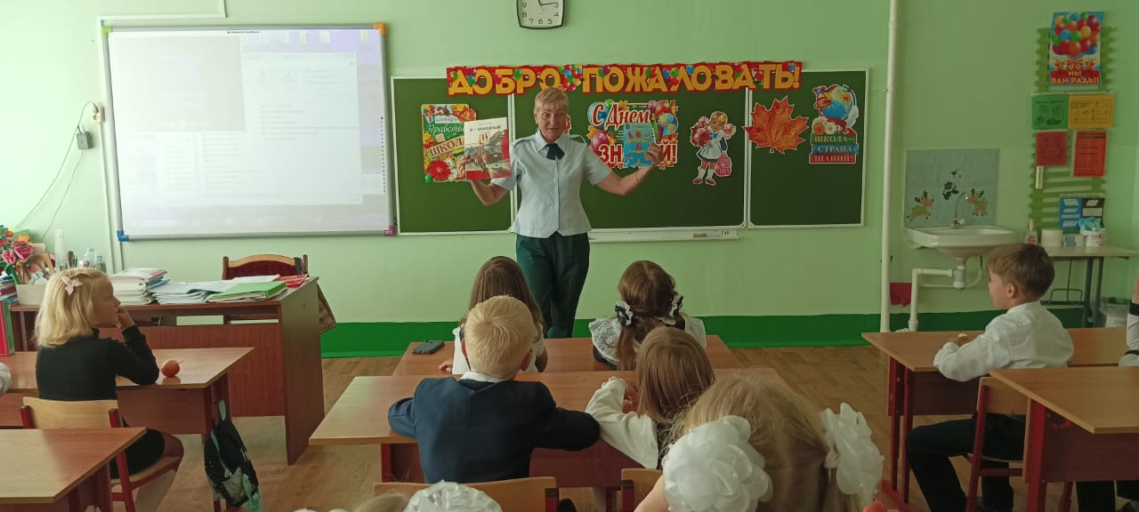 МОО ВДПО: ВДПО приняло участие в Дне знаний