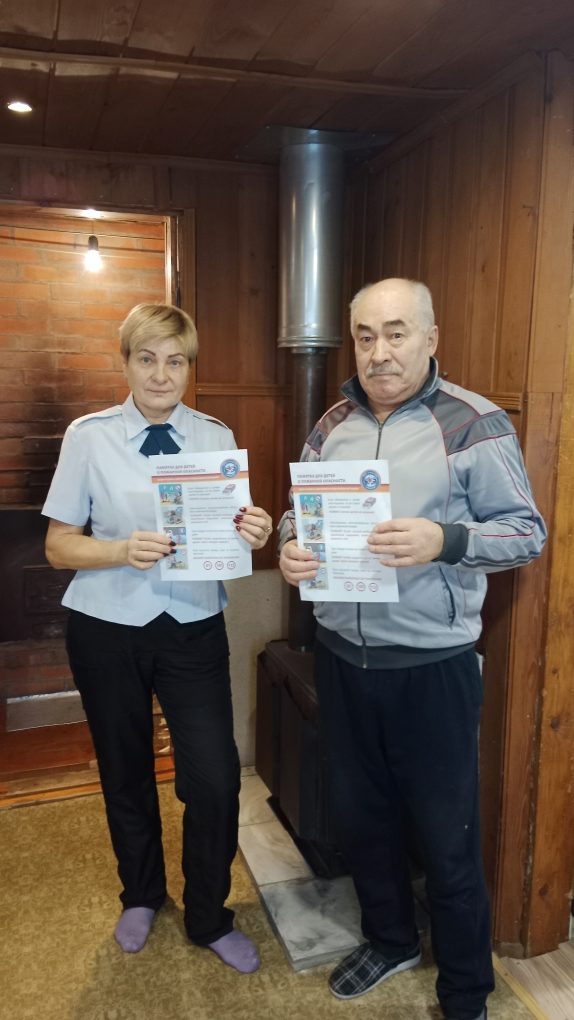 МОО ВДПО: Сотрудники ВДПО встретились с жителями деревни Павлищево