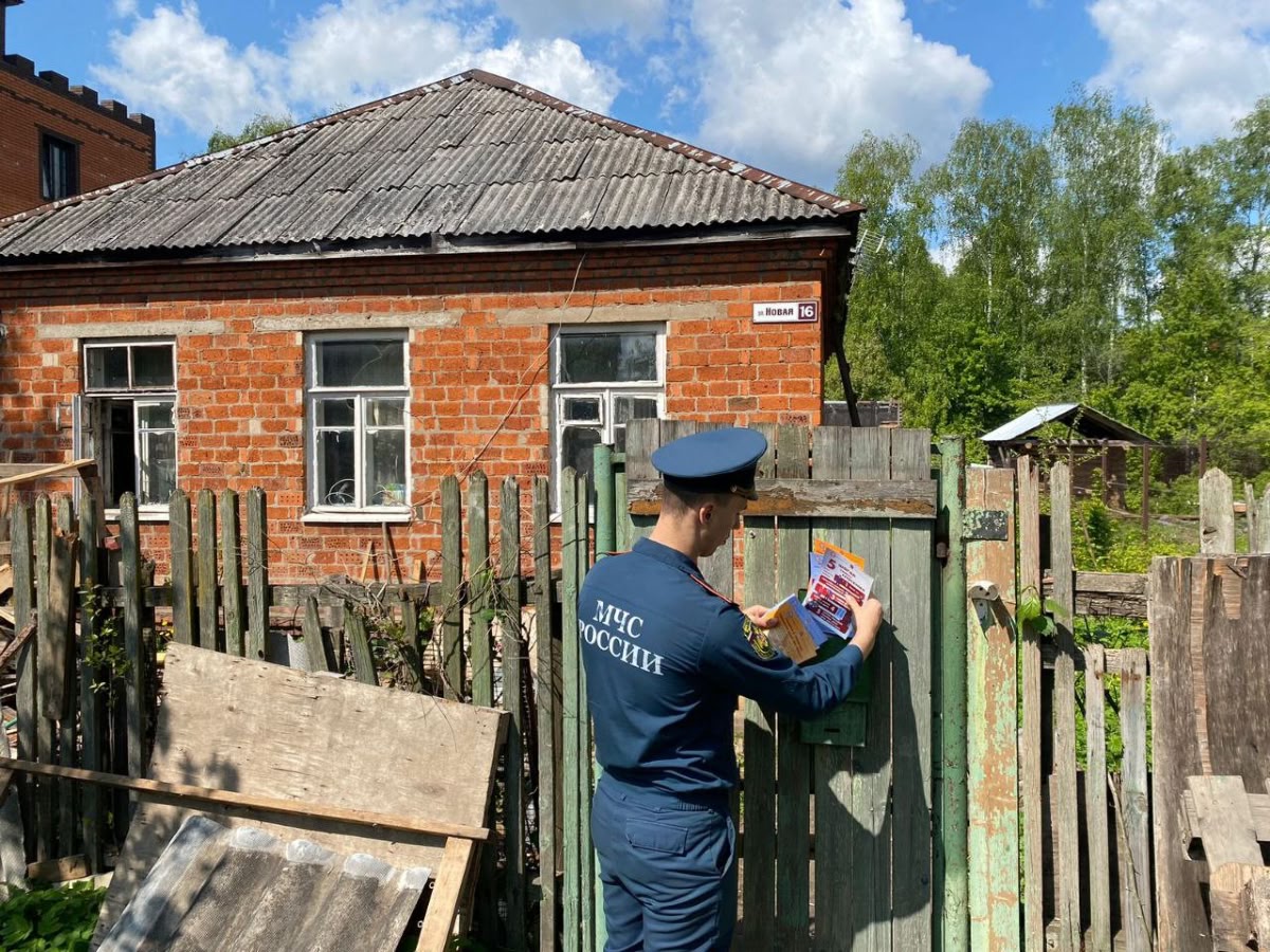 МОО ВДПО: В Раменском продолжается работа по профилактике пожаров среди населения