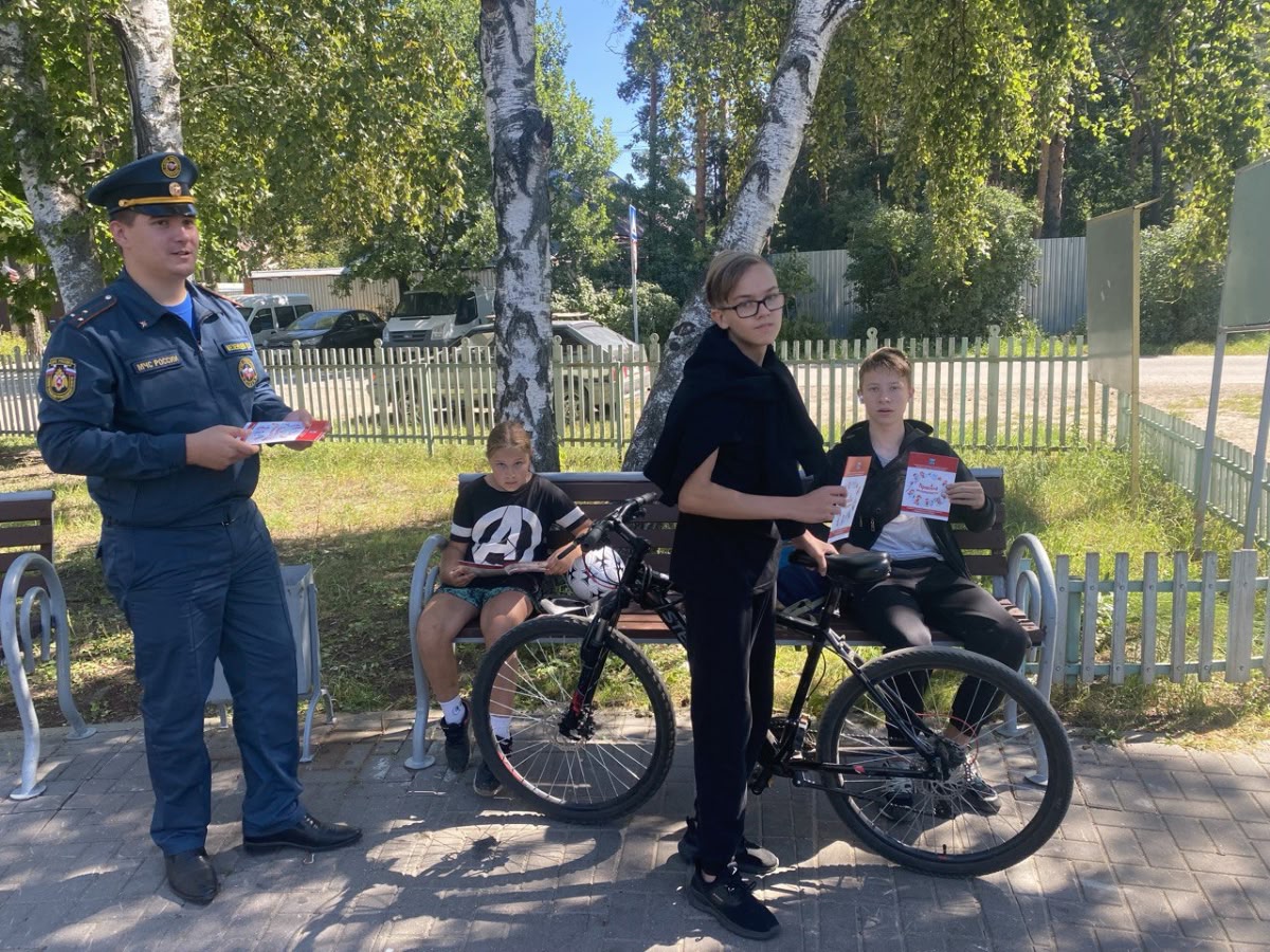 МОО ВДПО: Соблюдайте правила пожарной безопасности!