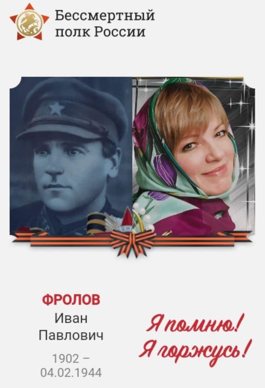  :  .   