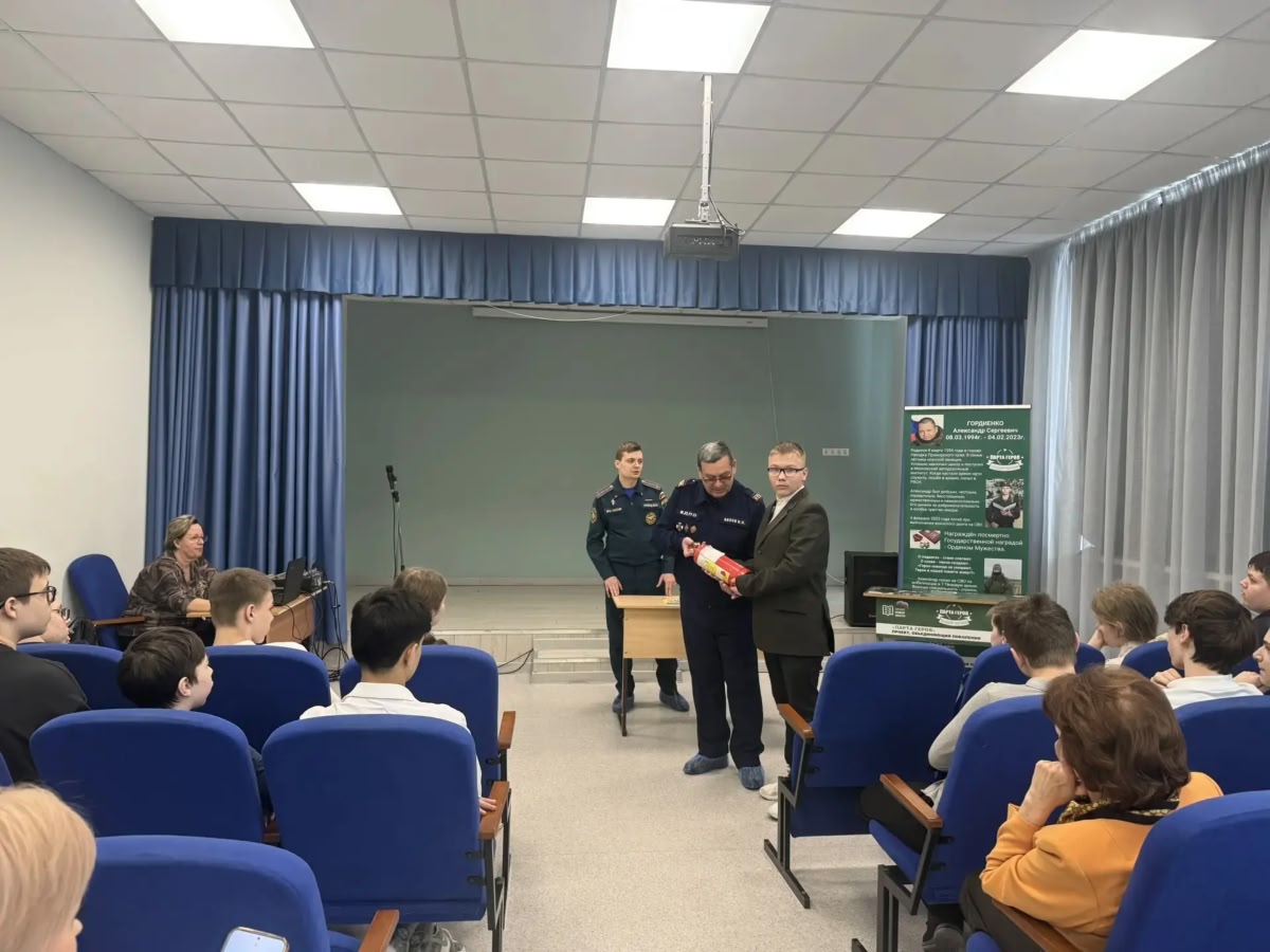 МОО ВДПО: Патриотическое мероприятие прошло в Балашихинской школе № 8