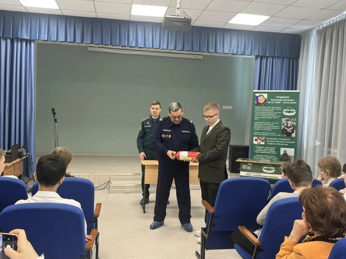 МОО ВДПО: Патриотическое мероприятие прошло в Балашихинской школе № 8