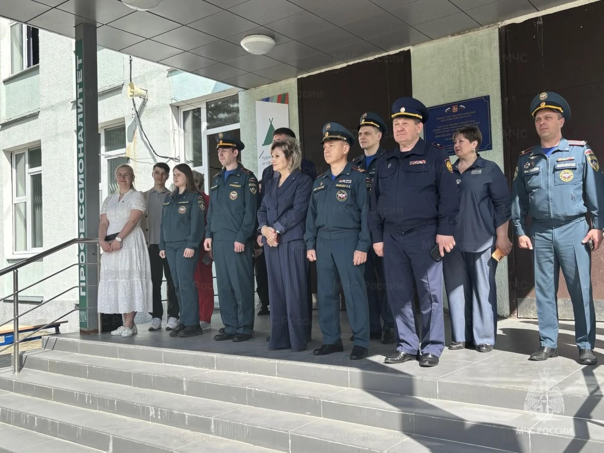 МОО ВДПО: В Подмосковье определили лучшую дружину юных пожарных