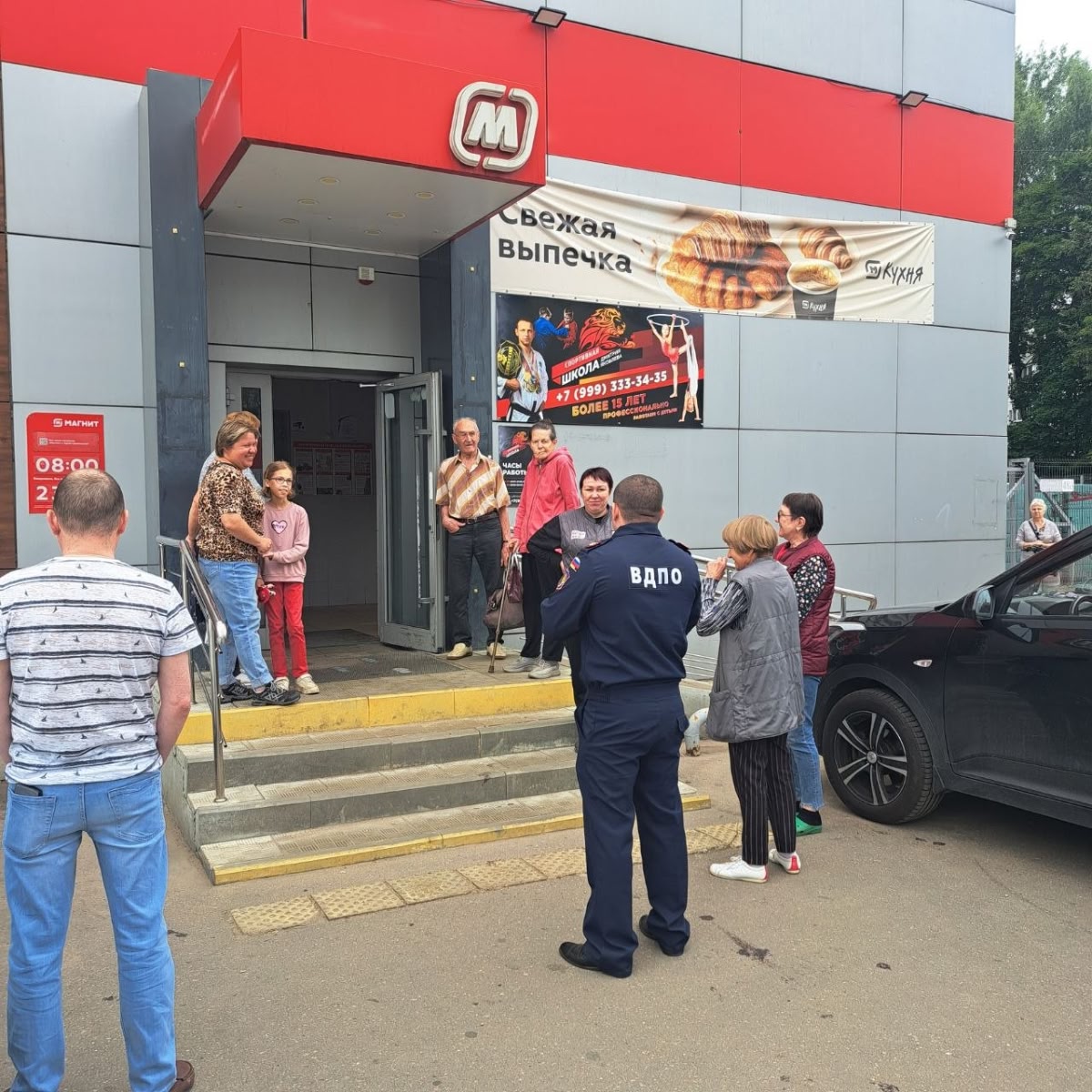 МОО ВДПО: ВДПО Балашихи провело инструктаж и учебную эвакуацию в торговом центре на Пролетарской улице