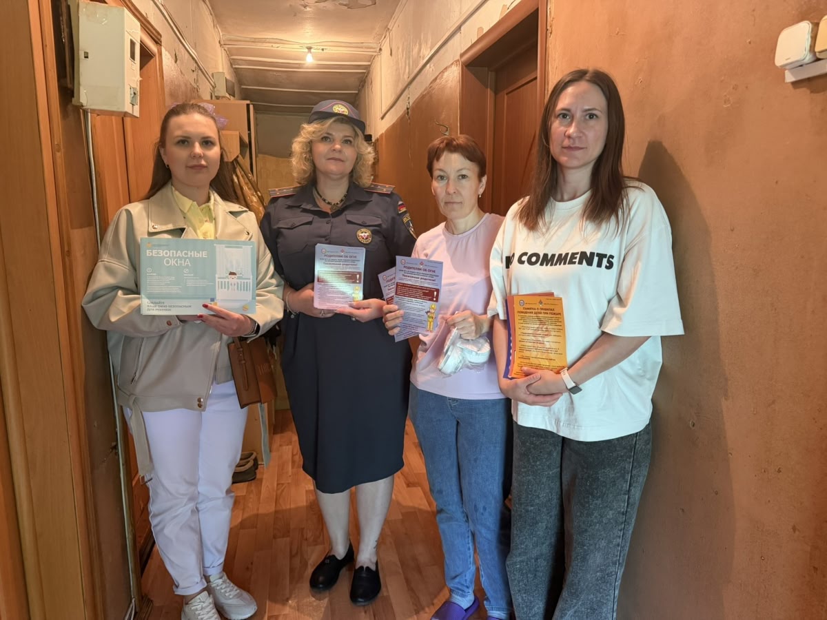 МОО ВДПО: Когда секунда решает всё: в Раменском семьям дарят пожарные извещатели