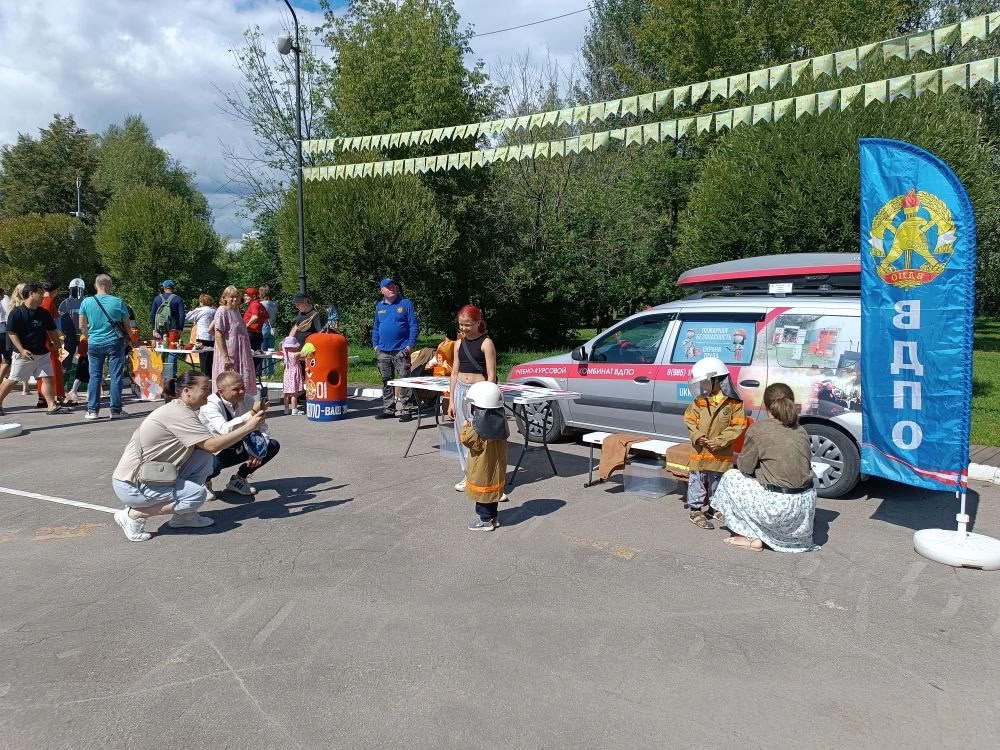 МОО ВДПО: Центральный парк г. Реутов