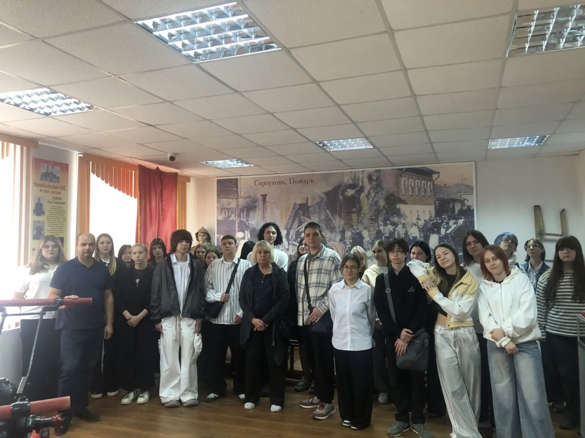 МОО ВДПО: Студенты Губернского колледжа посетили музей пожарного дела в Серпухове