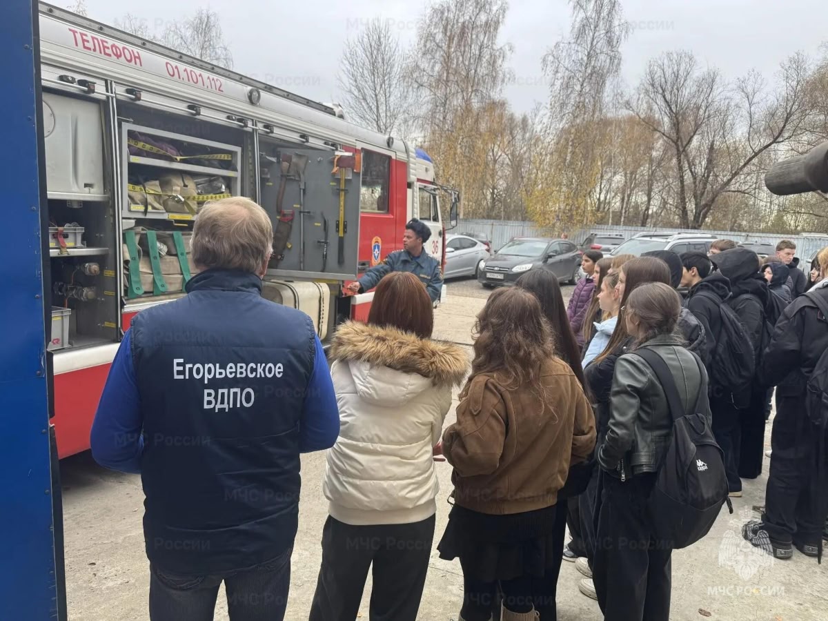 МОО ВДПО: Экскурсия в пожарно-спасательную часть: 8 «А» из Георгиевской гимназии познакомился с работой спасателей